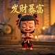 真人对战手游